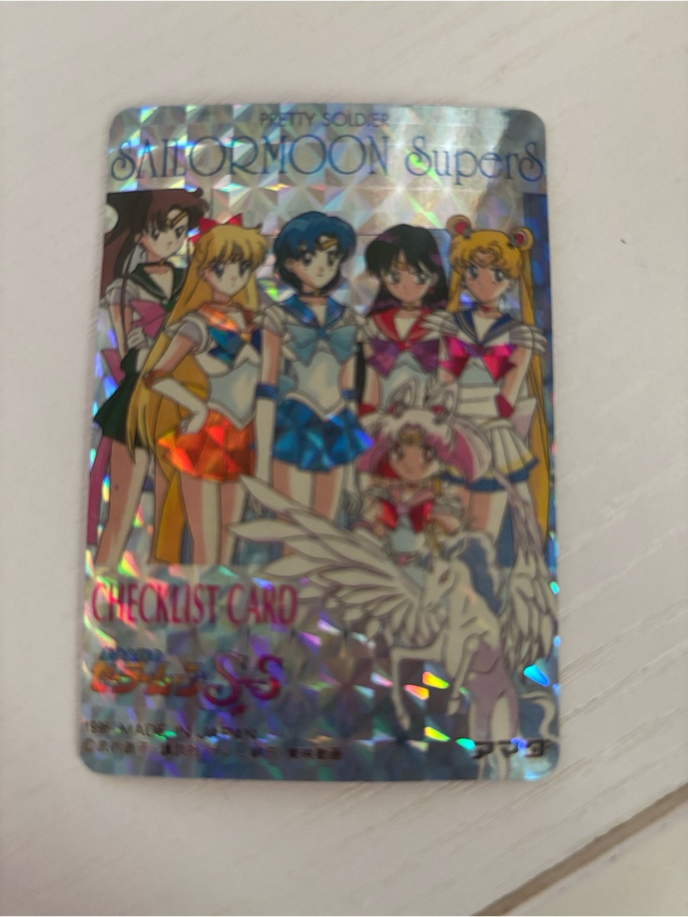 SuperS Holographic Checklist Card -Inner Senshi + mini moon and Pegasus